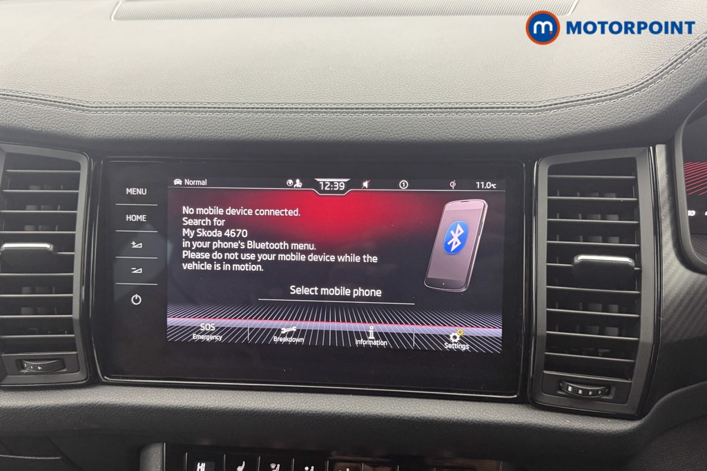 Used Skoda Kodiaq 2023 for sale - 78144011: Photo 21