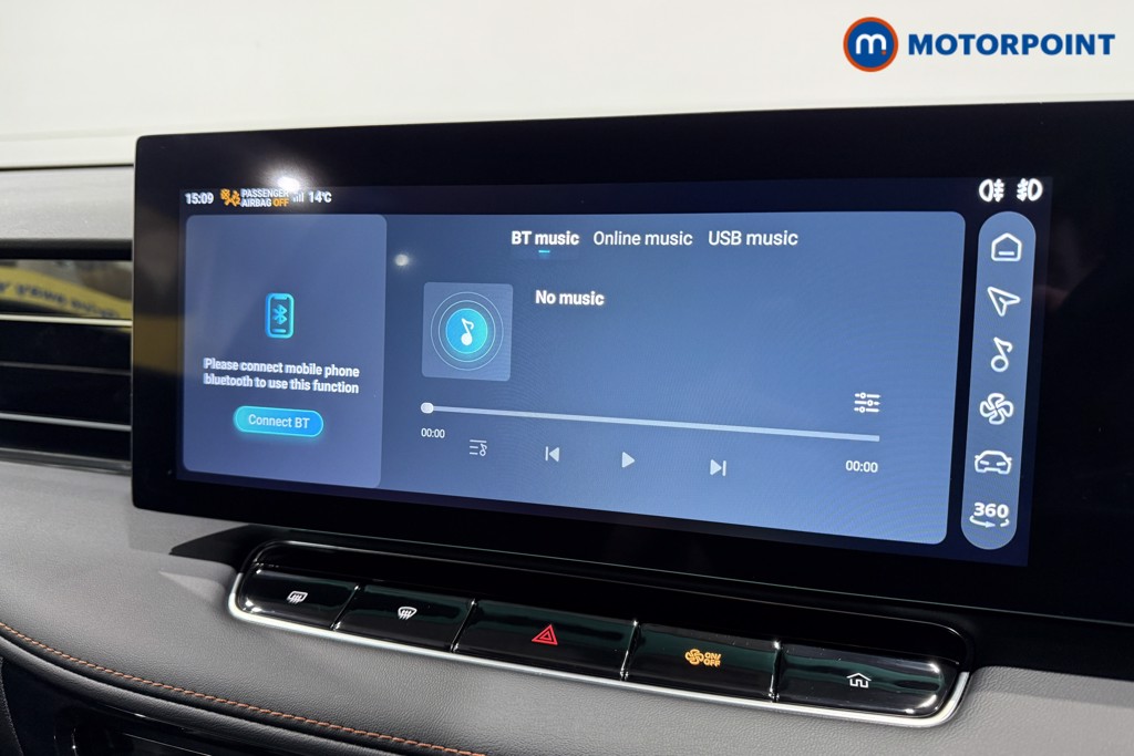 Used MG MG HS 2025 for sale - 76767343: Photo 18