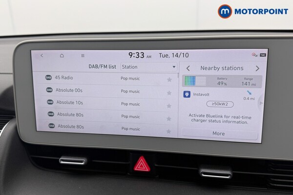 Used Hyundai IONIQ 5 2023 for sale - 76263615: Photo 13