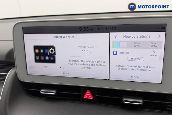 Used Hyundai IONIQ 5 2023 for sale - 76263615: Photo 14