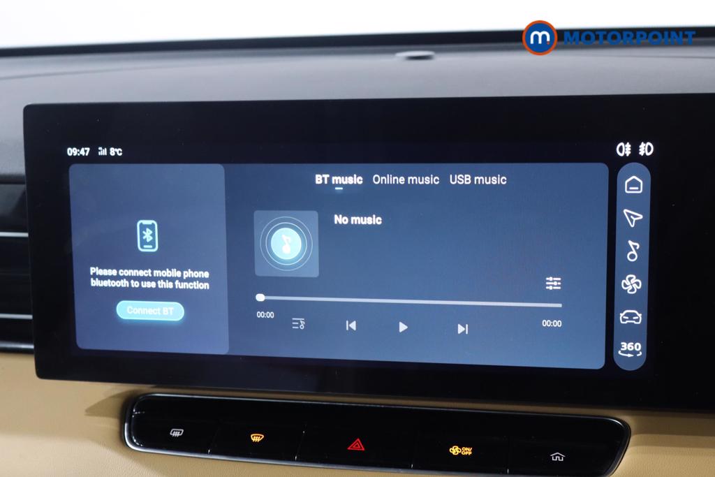 Used MG MG HS 2024 for sale - 77649150: Photo 19