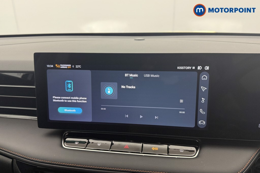 Used MG MG HS 2025 for sale - 76092296: Photo 14