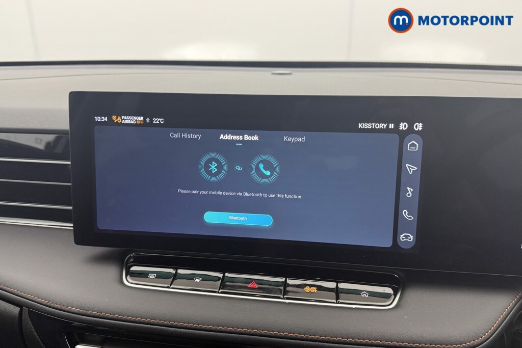 Used MG MG HS 2025 for sale - 76092296: Photo 15