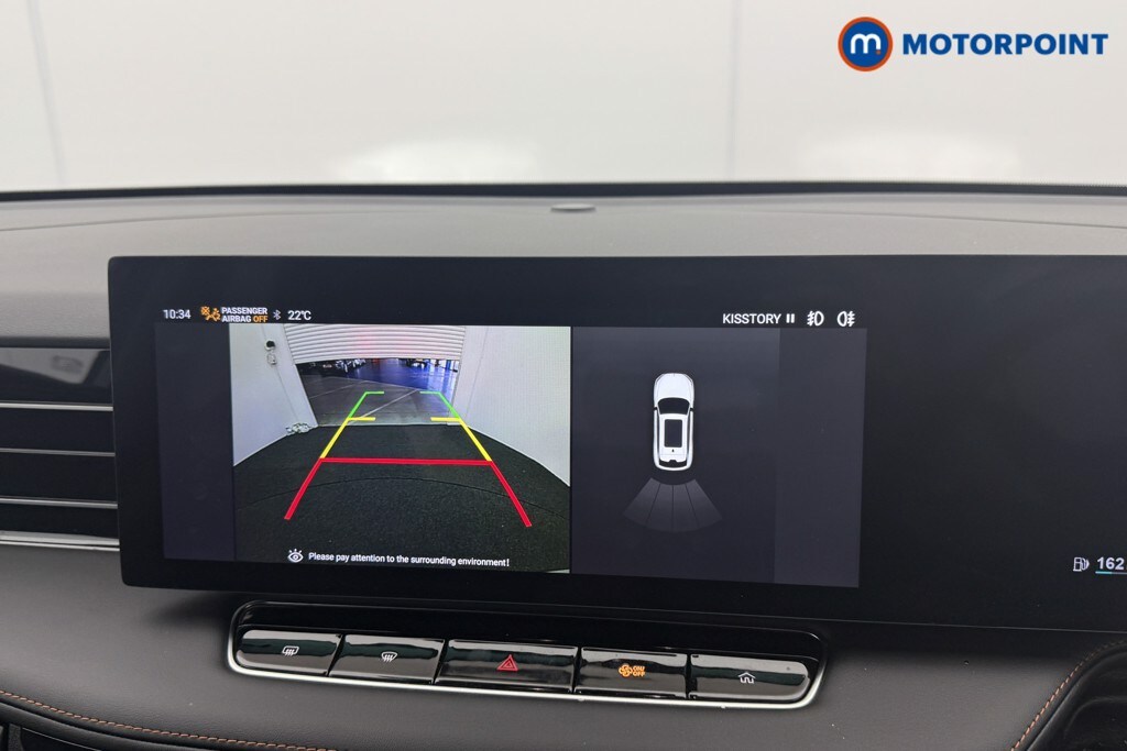 Used MG MG HS 2025 for sale - 76092296: Photo 16