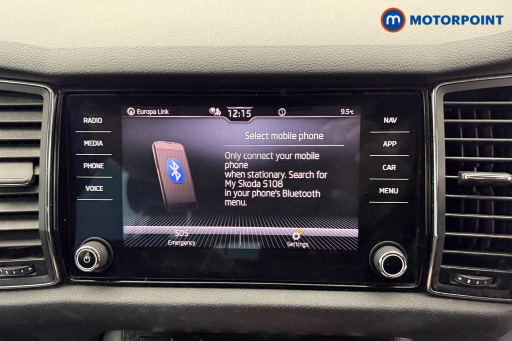 Used Skoda Kodiaq 2020 for sale - 77543332: Photo 16