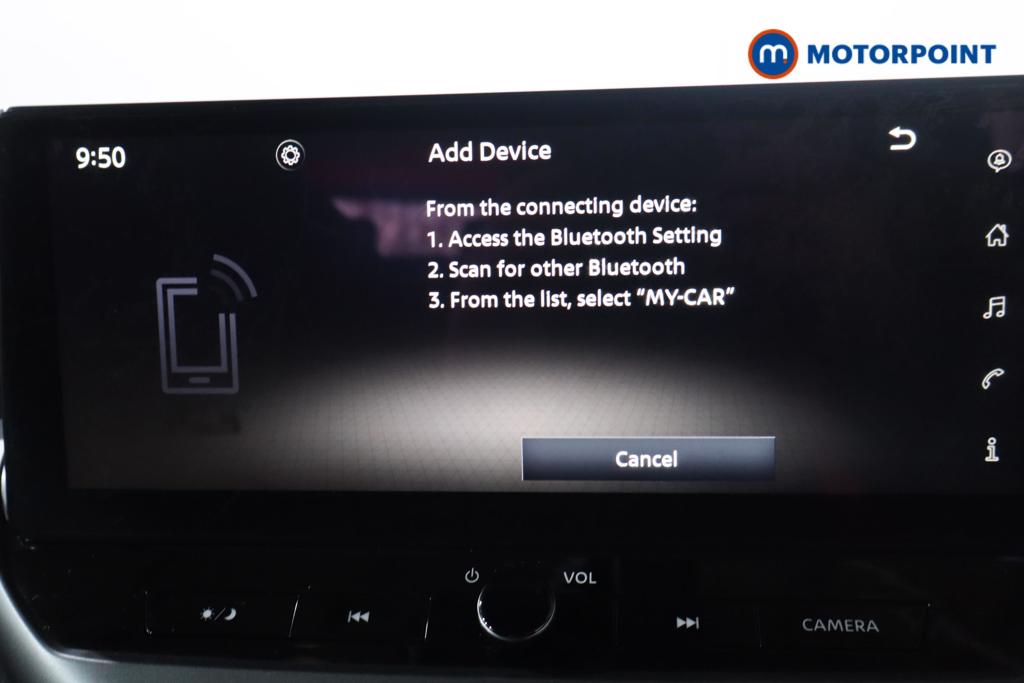 Used Nissan Juke 2025 for sale - 76905595: Photo 15