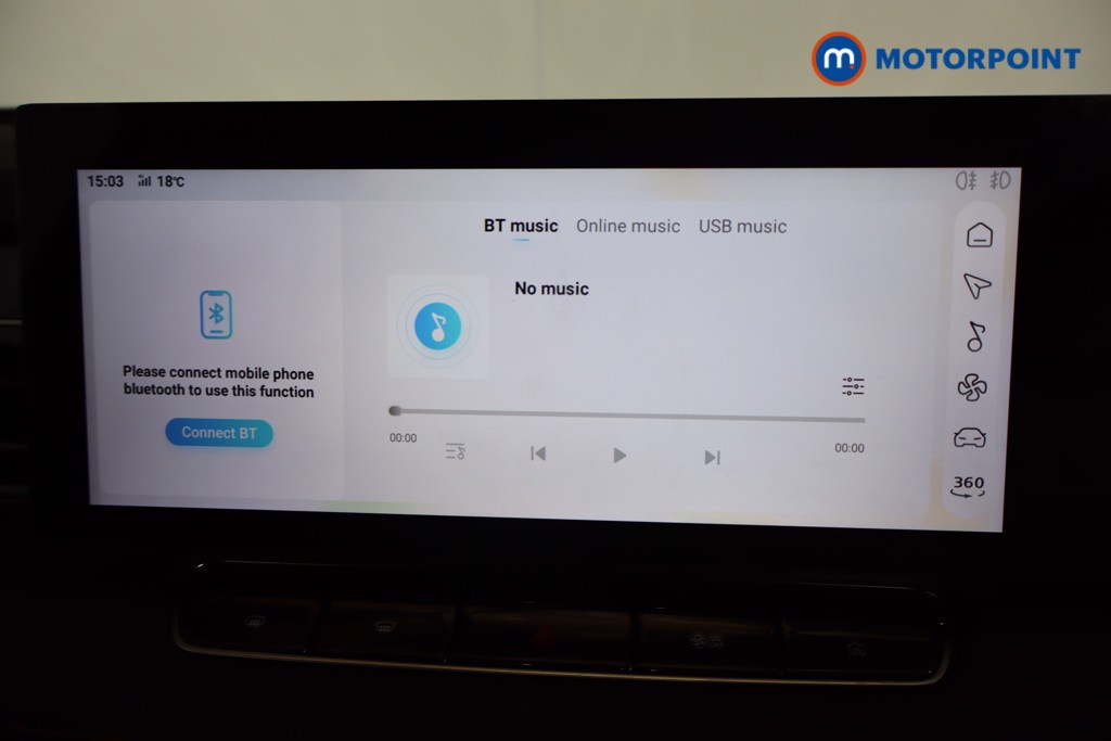 Used MG MG HS 2025 for sale - 76706928: Photo 15