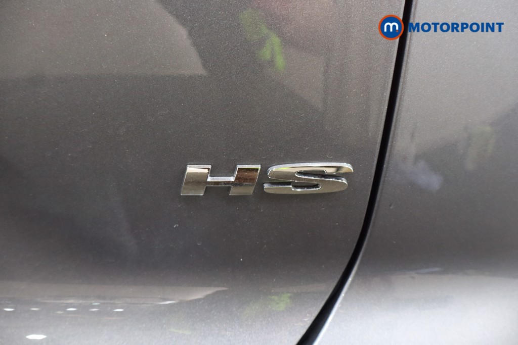 Used MG MG HS 2025 for sale - 76706928: Photo 40
