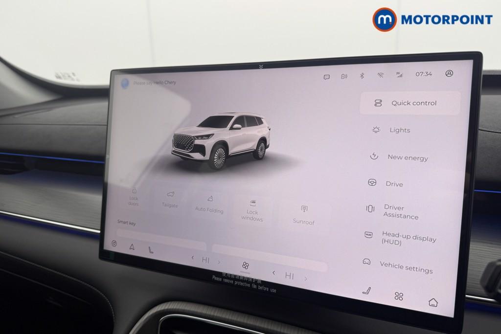 Used Chery Tiggo 8 2025 for sale - 77730360: Photo 15