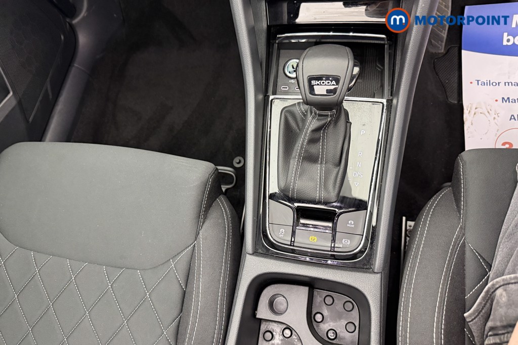 Used Skoda Karoq 2025 for sale - 78180573: Photo 21