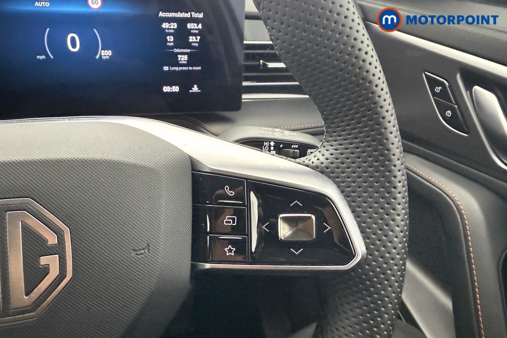 Used MG MG HS 2025 for sale - 78140572: Photo 15