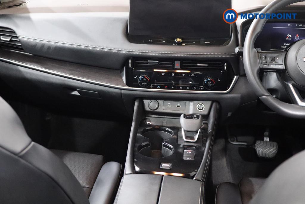 Used Nissan X-Trail 2023 for sale - 76087591: Photo 16