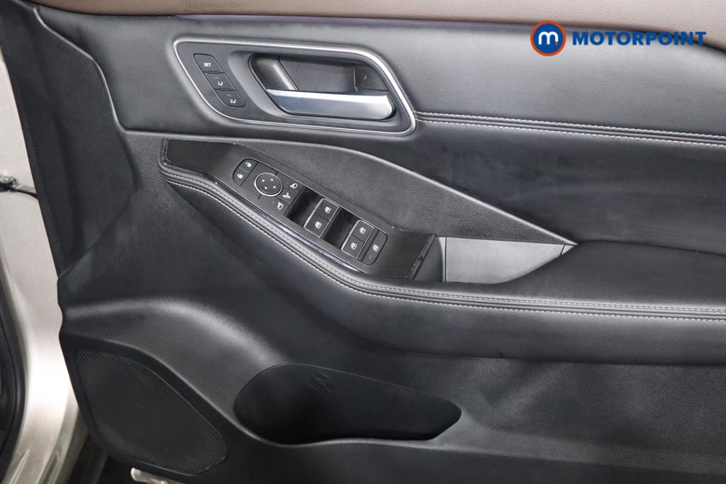 Used Nissan X-Trail 2023 for sale - 76087591: Photo 17