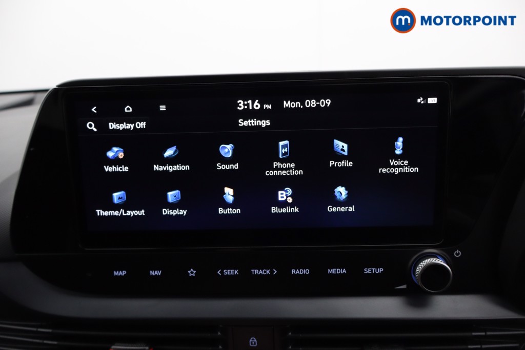 Used Hyundai i20 2023 for sale - 76491751: Photo 14