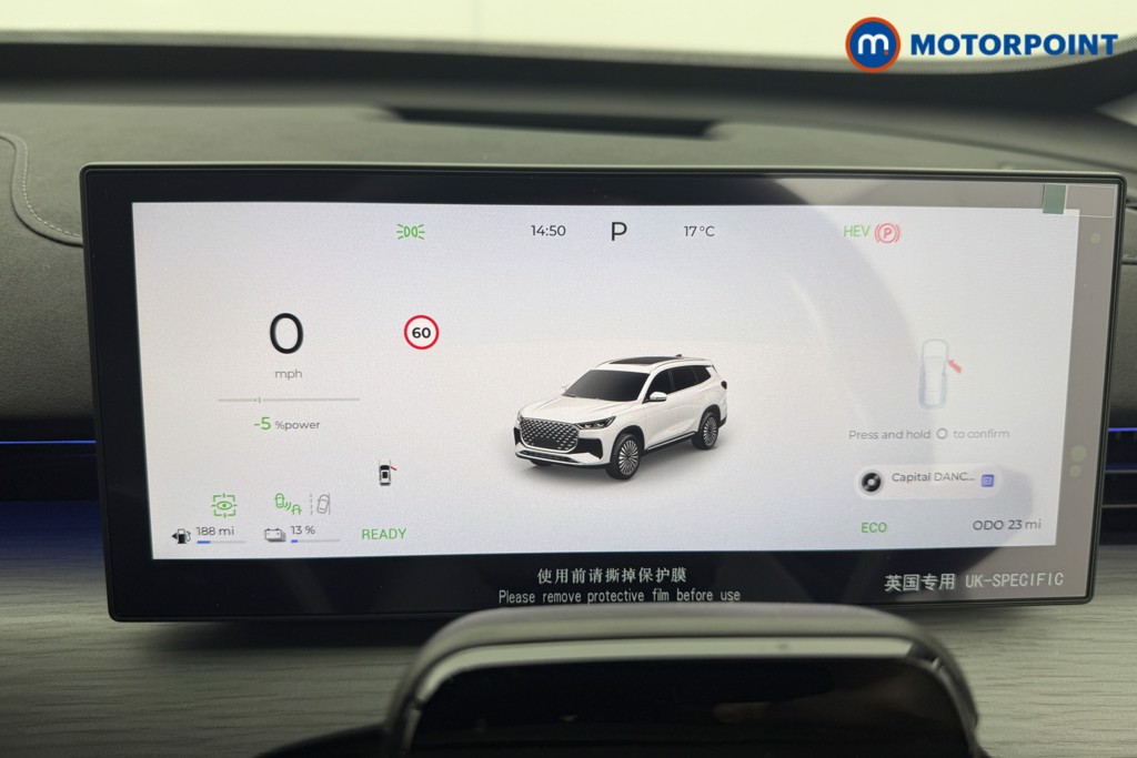 Used Chery Tiggo 8 2025 for sale - 77691734: Photo 12