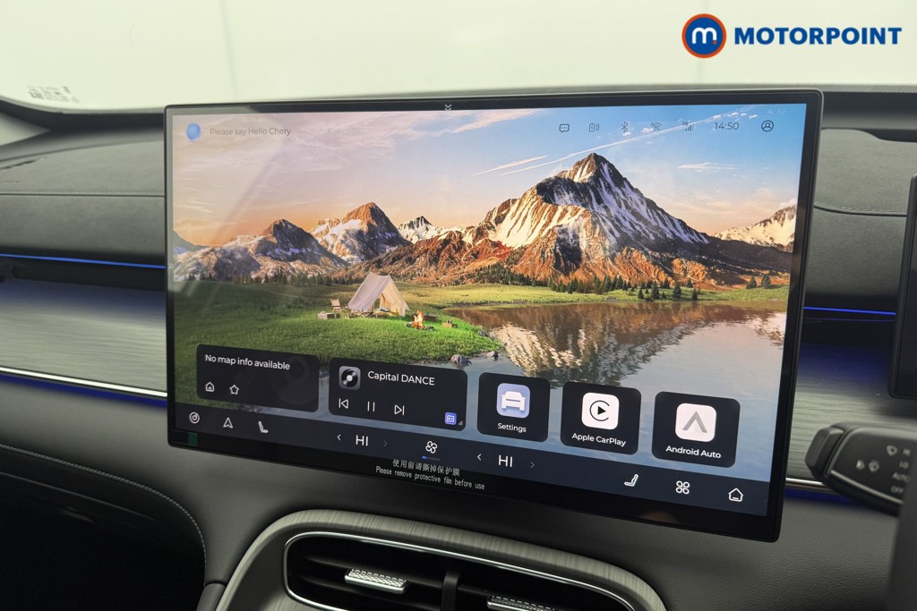 Used Chery Tiggo 8 2025 for sale - 77691734: Photo 13