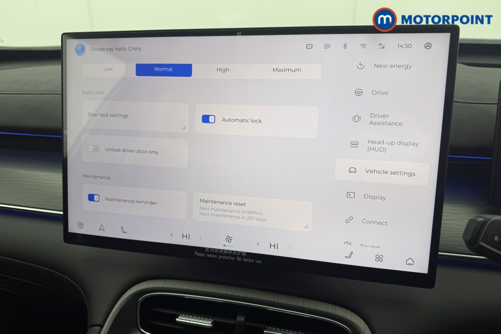 Used Chery Tiggo 8 2025 for sale - 77691734: Photo 16