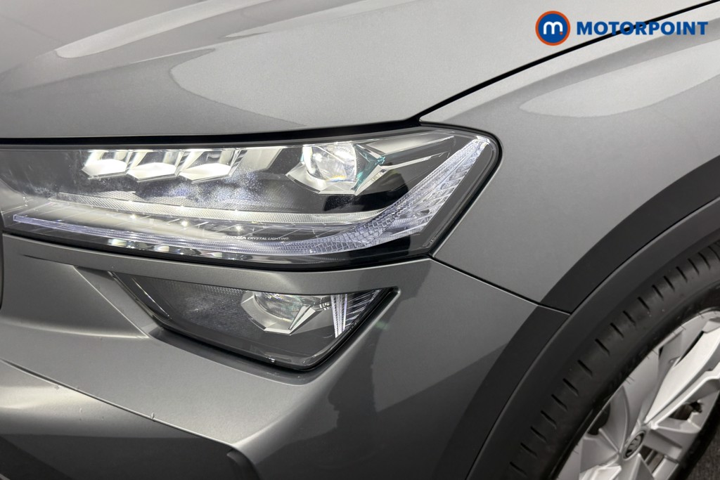 Used Skoda Kodiaq 2025 for sale - 77248925: Photo 38