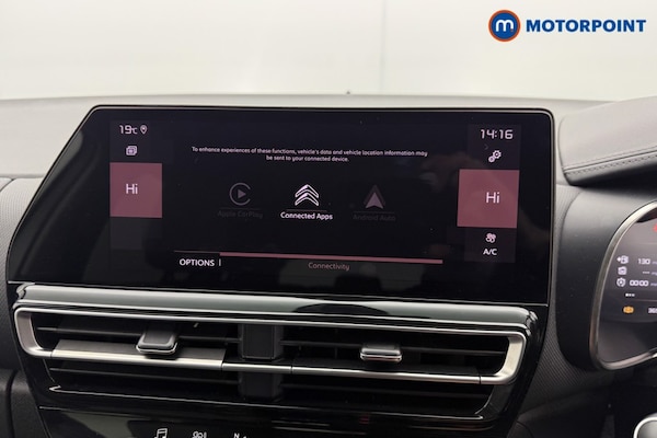 Used Citroen C5 Aircross 2023 for sale - 76230166: Photo 15