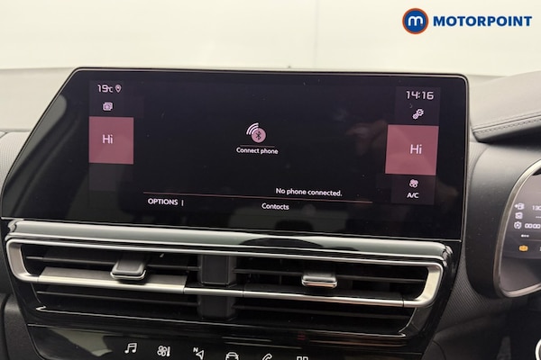 Used Citroen C5 Aircross 2023 for sale - 76230166: Photo 16