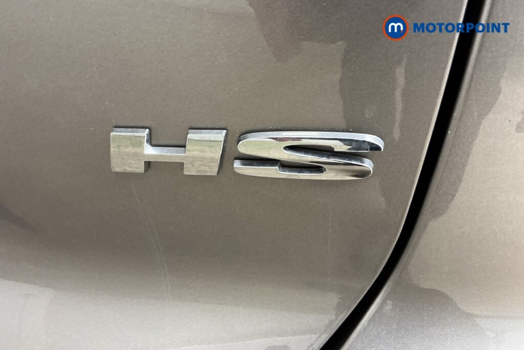 Used MG MG HS 2025 for sale - 76491603: Photo 37