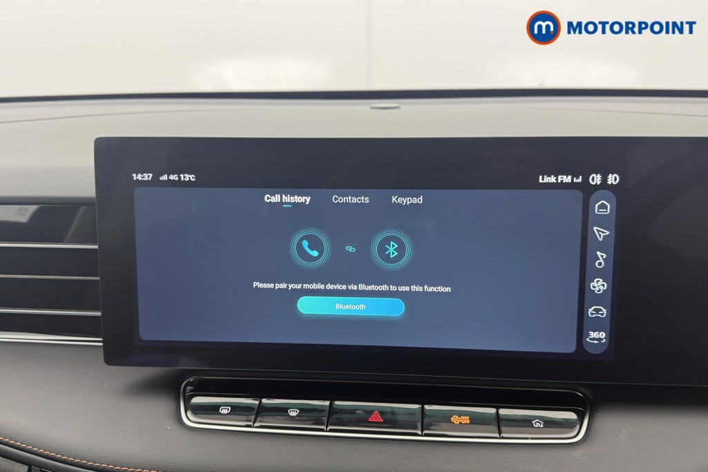 Used MG MG HS 2025 for sale - 78091473: Photo 20