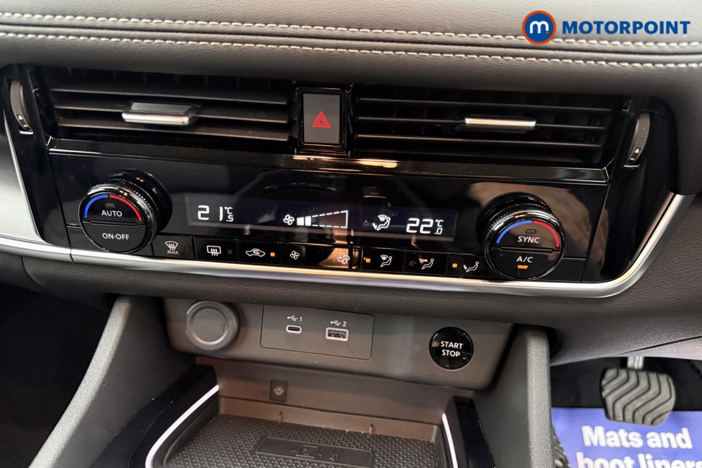 Used Nissan X-Trail 2024 for sale - 76339373: Photo 25