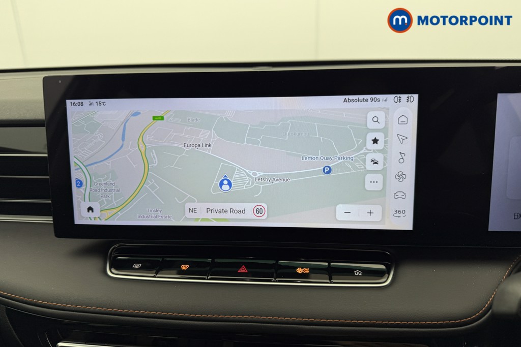 Used MG MG HS 2024 for sale - 77048187: Photo 15