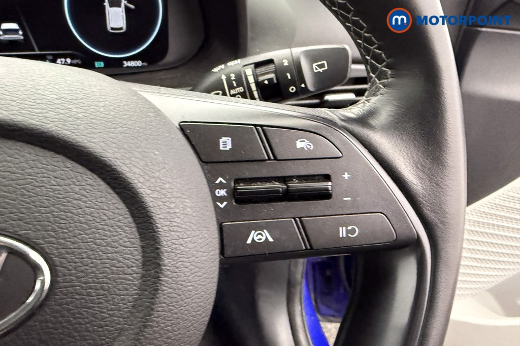 Used Hyundai i20 for sale - 77187246: Photo 22