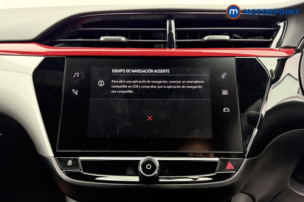 Used Vauxhall Corsa 2023 for sale - 77061191: Photo 17