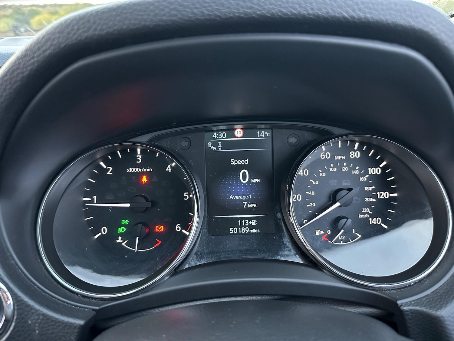 Used Nissan Qashqai 2016 for sale - 76399148: Photo 50