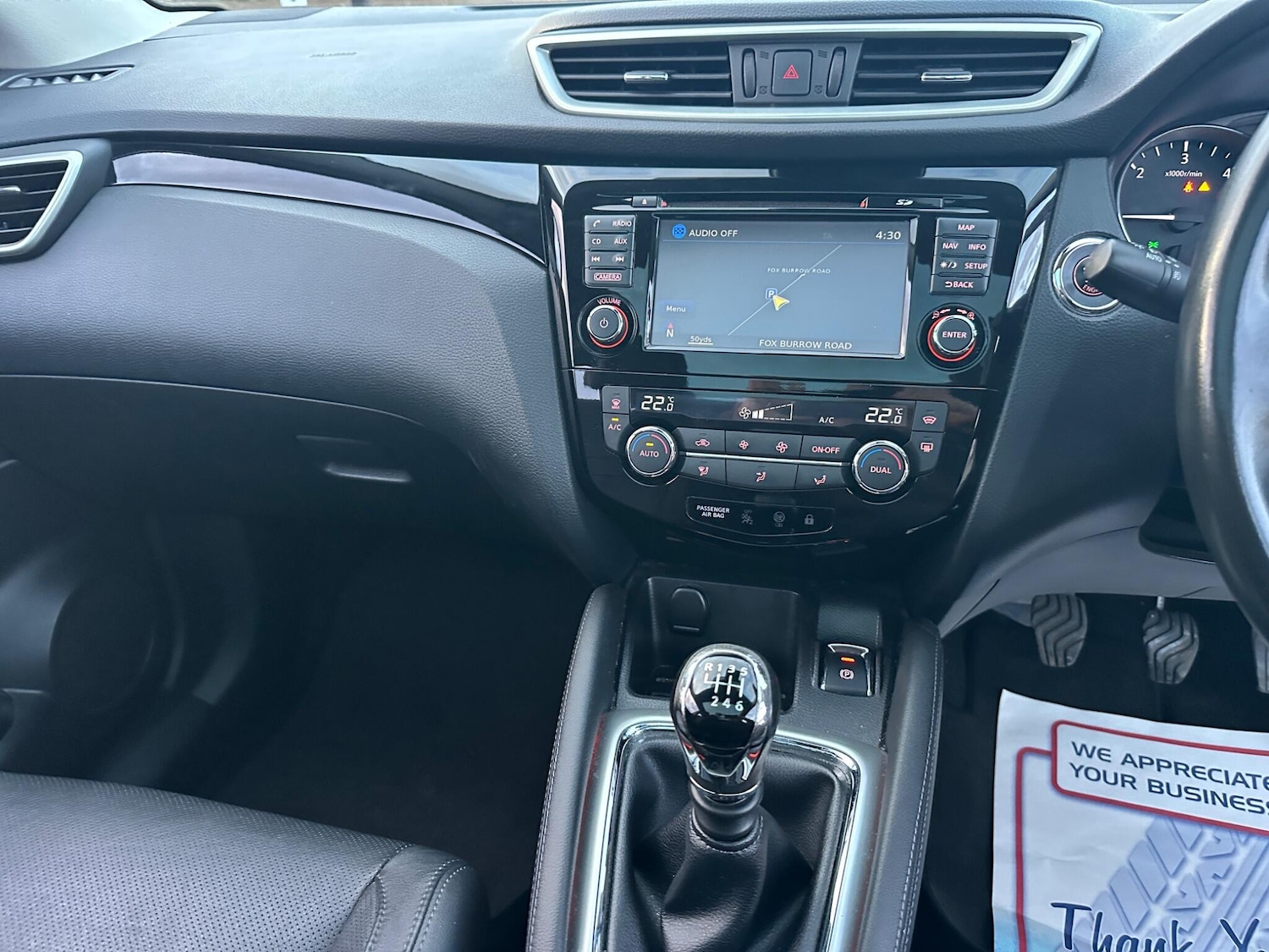 Used Nissan Qashqai 2016 for sale - 76399148: Photo 51