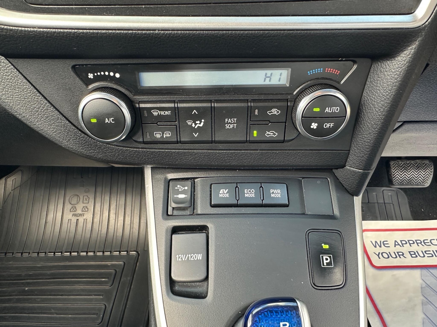 Vehicle 50
