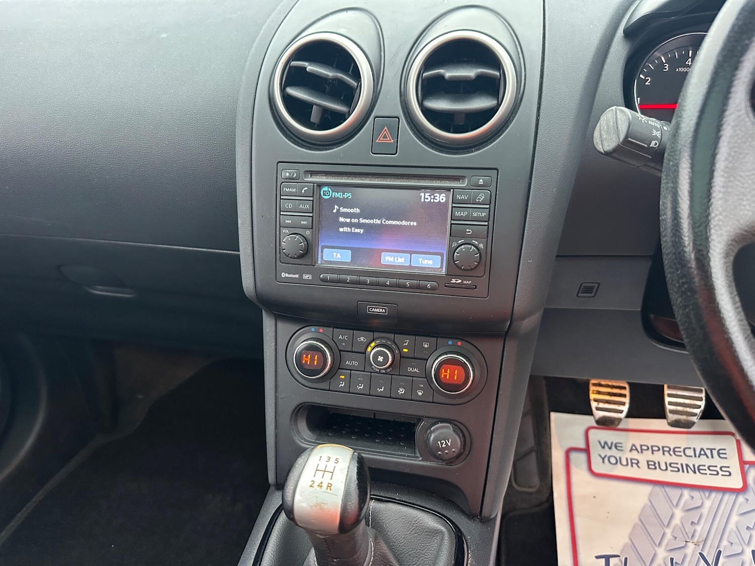 Used Nissan Qashqai 2013 for sale - 77331345: Photo 46