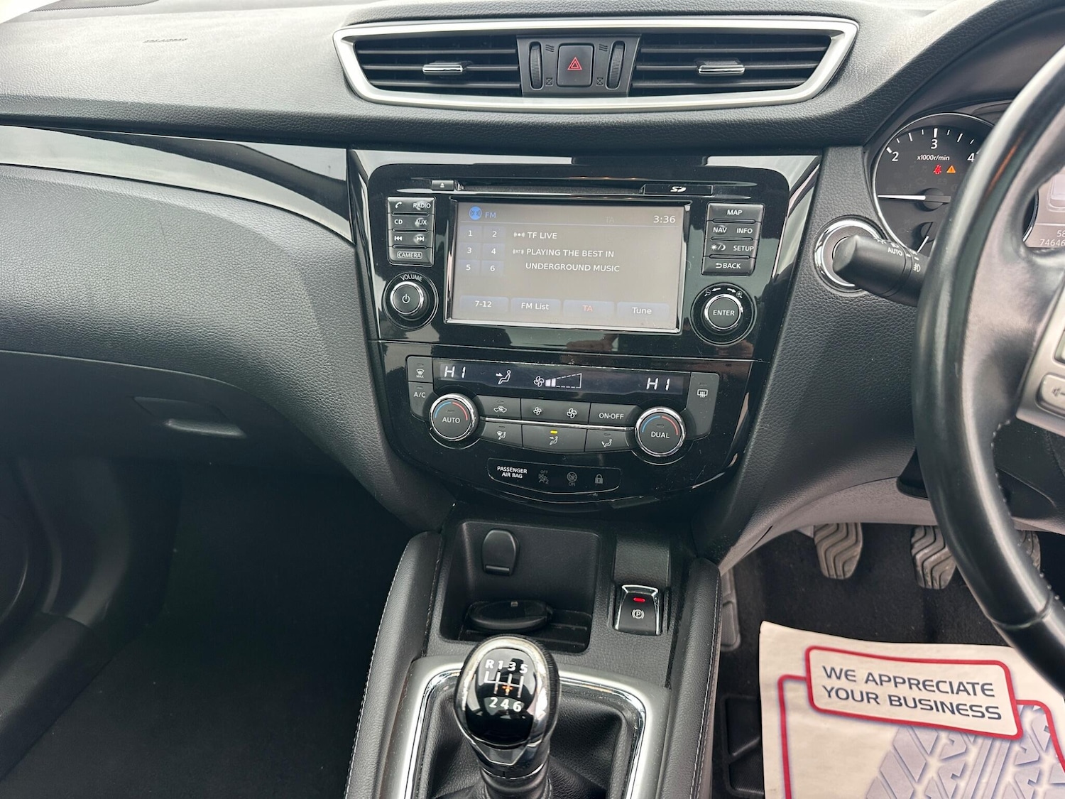 Used Nissan Qashqai 2015 for sale - 78006954: Photo 45