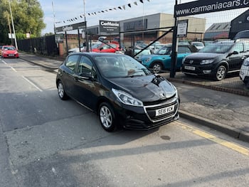 Used Peugeot 208 2016 for sale - 79683499: Photo
