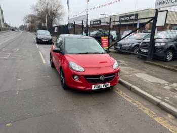 Used Vauxhall Adam 2015 for sale - 73605028: Photo