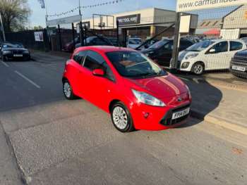 Used Ford Ka 2014 for sale - 74339143: Photo