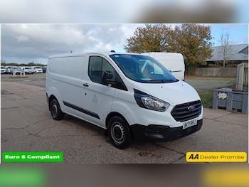 Used Ford Transit Custom 2021 for sale - 76660641: Photo
