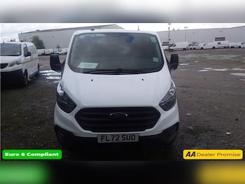 Used Ford Transit Custom 2022 for sale - 76039696: Photo