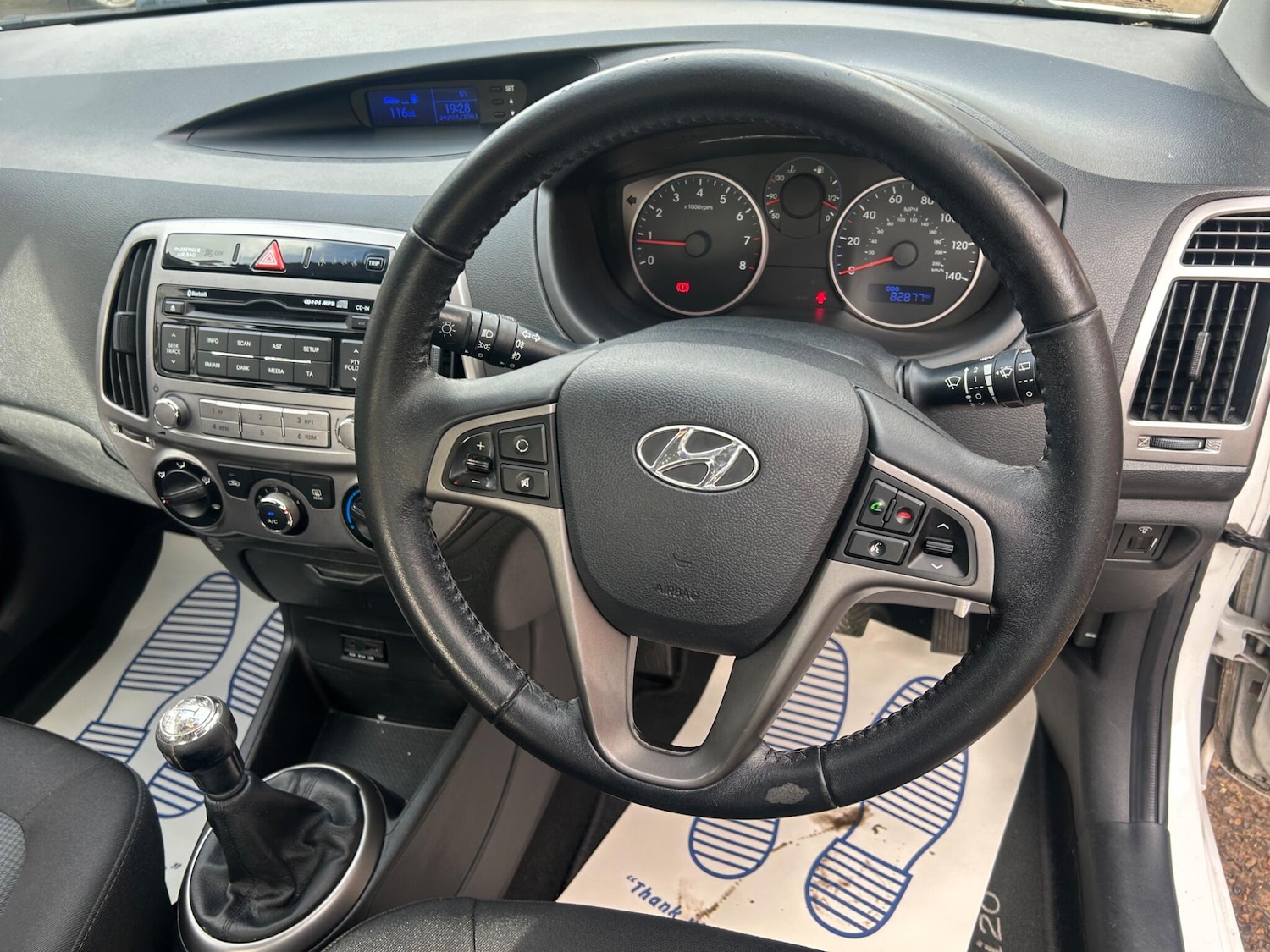 Used Hyundai i20 2014 for sale - 77396241: Photo 31