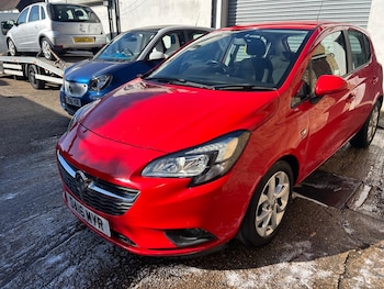 Used Vauxhall Corsa 2016 for sale - 79452424: Photo