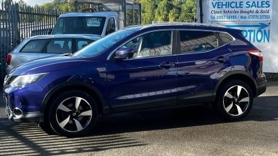 Used Nissan Qashqai 2016 for sale - 76477203: Photo 8