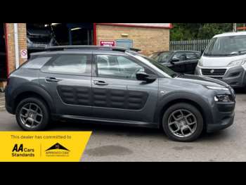 Used Citroen C4 Cactus 2015 for sale - 75067299: Photo