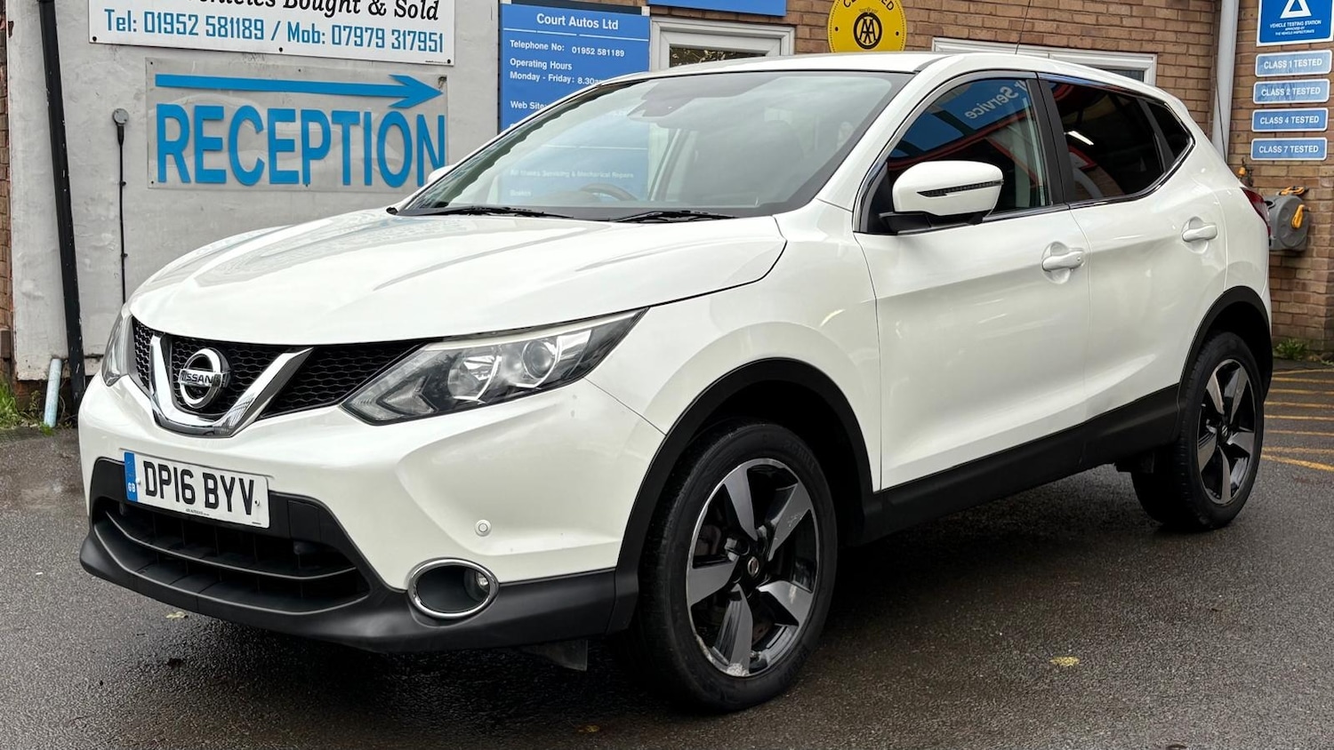 Used Nissan Qashqai 2016 for sale - 77183319: Photo 7