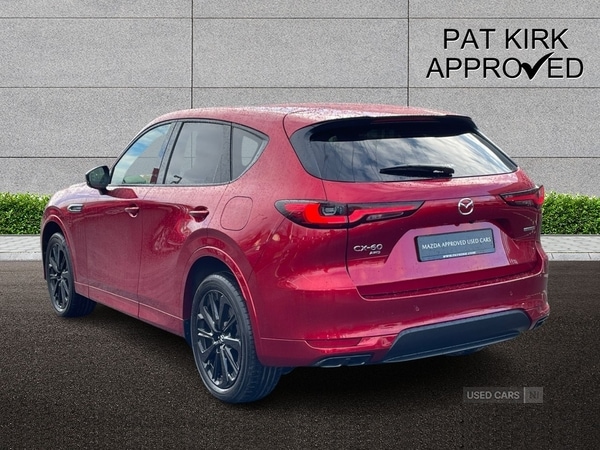 Used Mazda CX-60 2024 for sale - 73427606: Photo 2