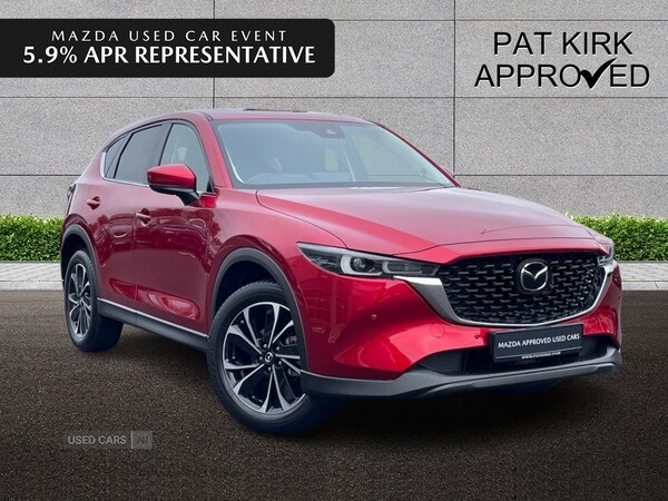 Used Mazda CX-5 2025 for sale - 76216235: Photo 1