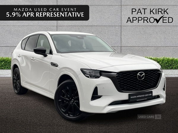 Used Mazda CX-60 2024 for sale - 73427576: Photo 1