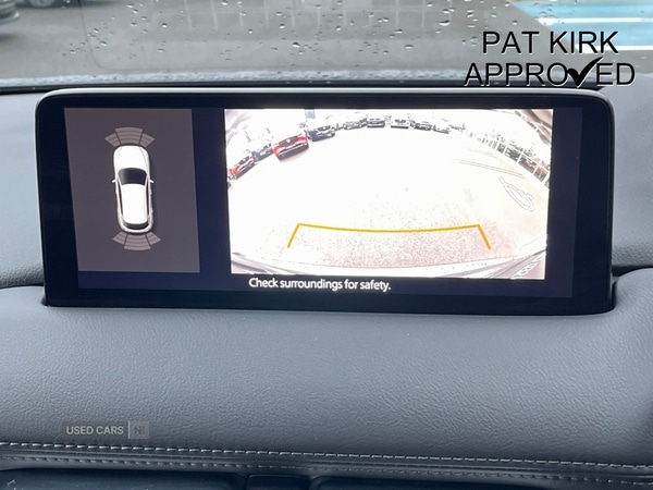 Used Mazda CX-5 2023 for sale - 77484737: Photo 31