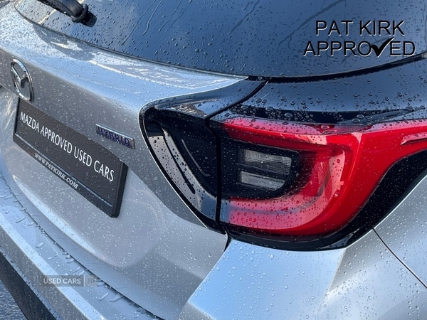 Used Mazda Mazda2 HYBRID 2025 for sale - 78035637: Photo 27